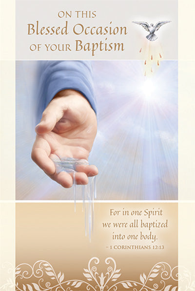 4 5/8 x 6 3/4 baptism greeting card with embossed text, pearl accents, dove and hand with flowing water design