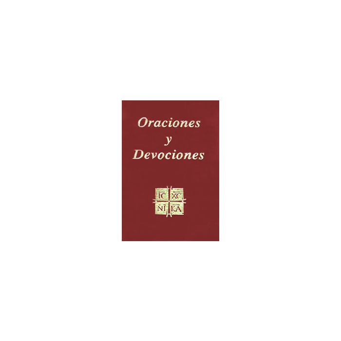 Oraciones y Devociones Vinyl James Socias - Unique Catholic Gifts