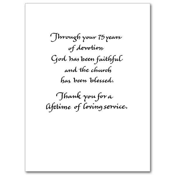 Marvelous Are God's Ways Religious Profession Anniversary Card (4.375 x 5.9375") - Unique Catholic Gifts