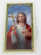 Acceptance Prayer Laminated Holy Card (Plastic Covered) - Unique Catholic Gifts