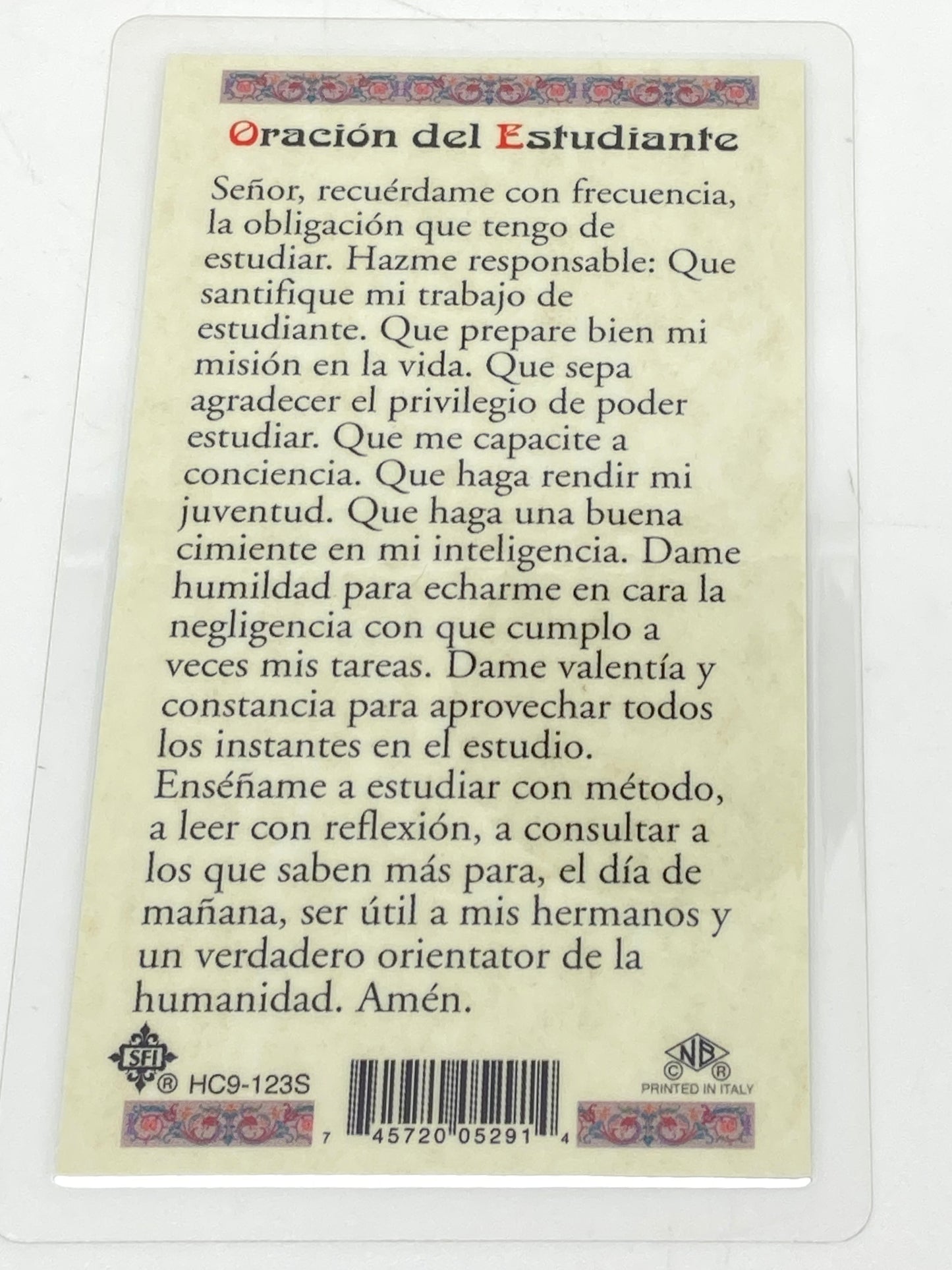 Oracion de Estudiantes Tarjeta Sagrada laminada (Cubierta de Plástico) - Unique Catholic Gifts