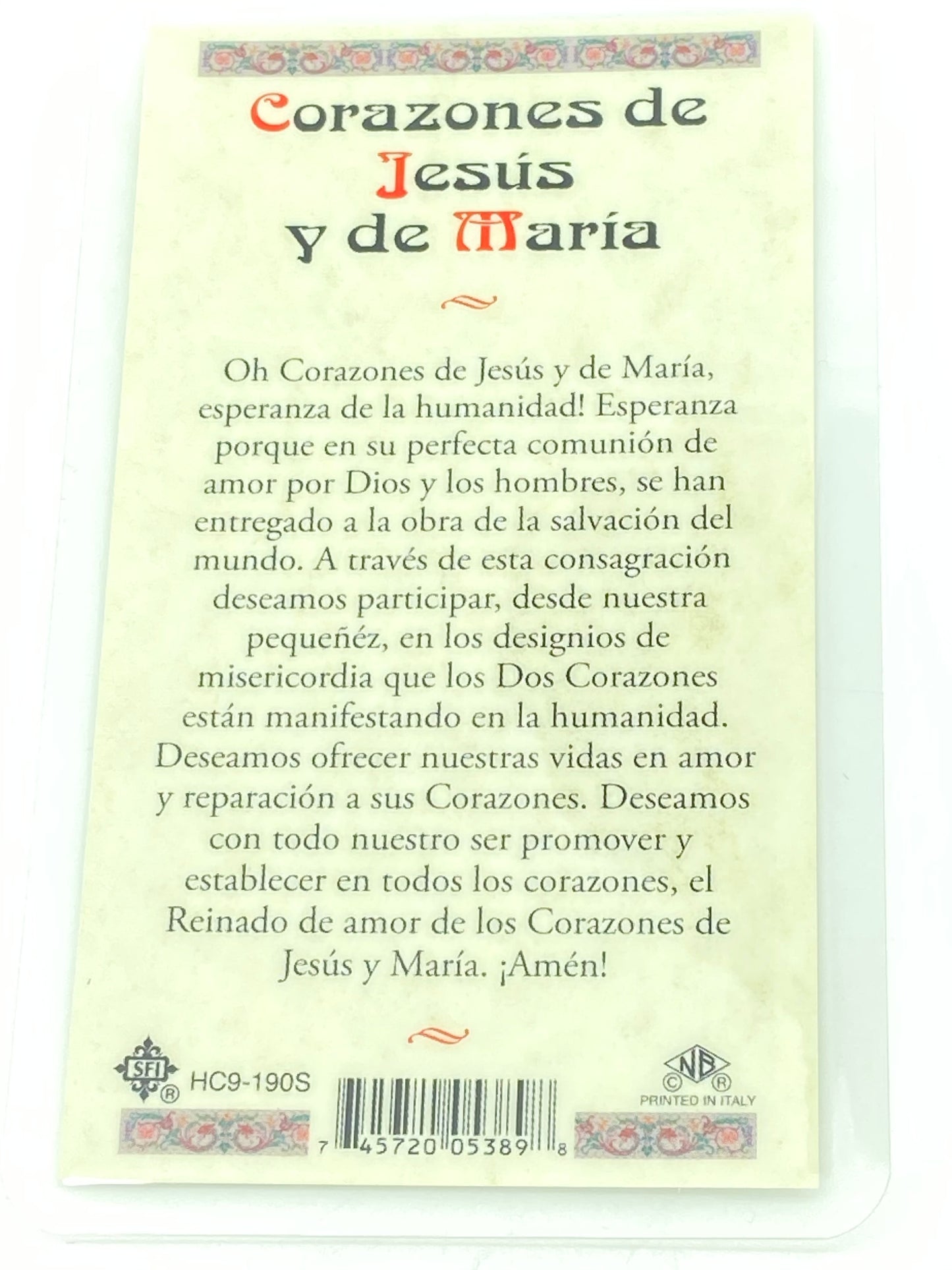 Corazones de Jesus Y Maria Tarjeta Sagrada laminada (Cubierta de Plástico) - Unique Catholic Gifts