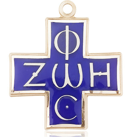 14kt Gold Filled Light & Life Pendant on a Gold Plate Curb Chain - Unique Catholic Gifts