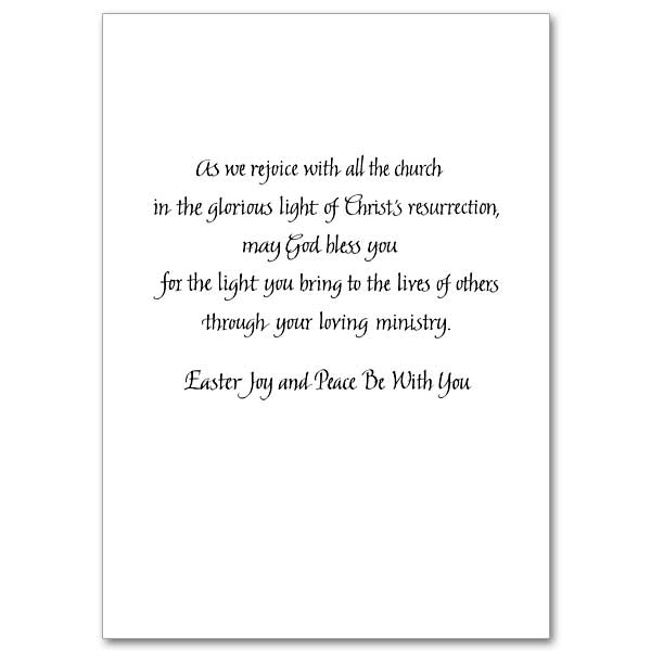 For a Special Priest at Easter - Unique Catholic Gifts