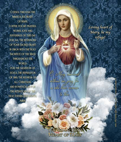 The Saints Collection - IH of Mary Prayer Candle