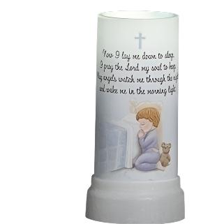 Now I Lay Me Down to Sleep Night Light Projector with praying boy illustration and bedtime prayer text