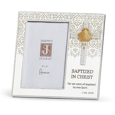 Baptism Frame 7.5