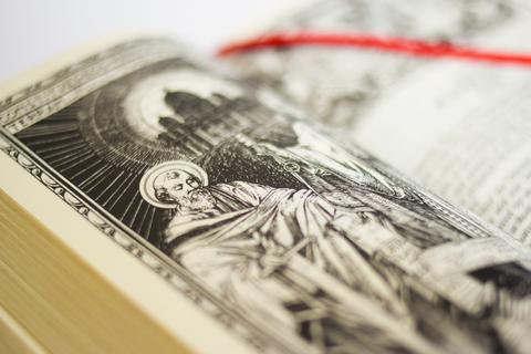 1962 Roman Catholic Daily Missal - Unique Catholic Gifts