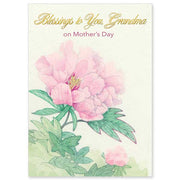 Blessings to You, Grandma On Mother’s Day Greeting Card - Unique Catholic Gifts