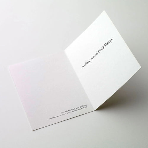 Congratulations! Sharing in Your Joy Greeting Card (General Congratulations Card)