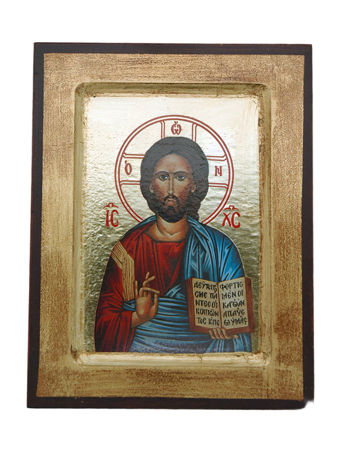 5x7-inch Greek Icon of Jesus in Byzantine style with gold background and traditional religious details on wooden panel