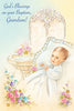 God's Blessings on your Baptism Grandson Greeting Card - Unique Catholic Gifts
