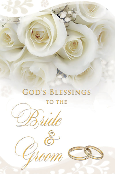4 5/8" x 6 3/4" wedding card with white roses, gold embossed text, and intertwined gold wedding rings design