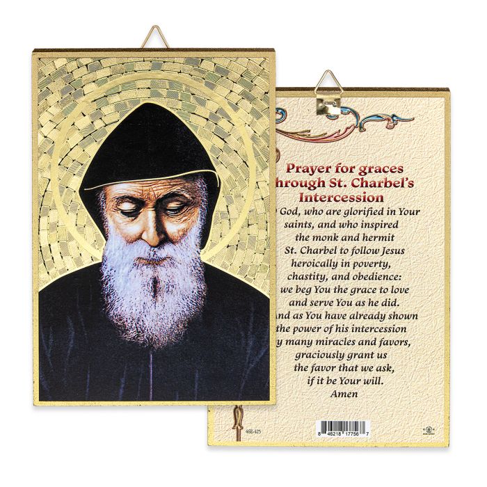 4" x 6" St. Charbel gold foil mosaic plaque with detailed portrait and full-color prayer on reverse, made in Italy