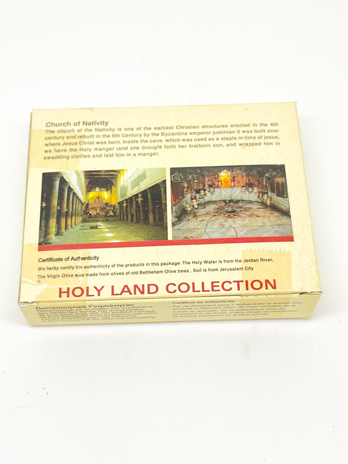 Nativity Church – Holy Land 3 Elements Souvenir Gift - Unique Catholic Gifts