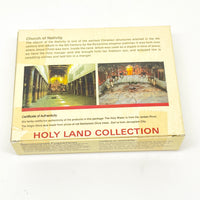 Nativity Church – Holy Land 3 Elements Souvenir Gift - Unique Catholic Gifts