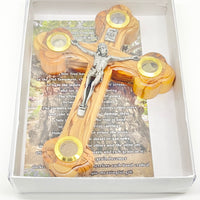 Olive Wood Byzantine Crucifix from the Holy Land with 4 Elements - Unique Catholic Gifts