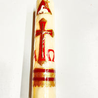 Alpha Omega Pascual Carved Candle Cirio Candle Beeswax (16" x 3 1/2") Carved - Unique Catholic Gifts