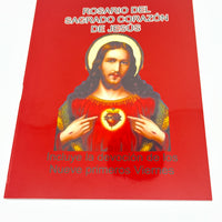 Rosario Del Sagrado Corazon de Jesus - Unique Catholic Gifts