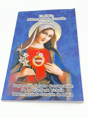 En El Fin Mi Inmaculado Corazon Triunfara - Unique Catholic Gifts
