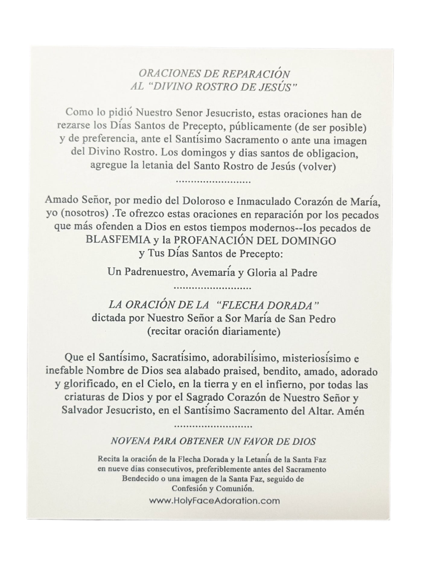 Prayer card with Spanish text for devotion to the Holy Face of Jesus, 5 1/2" x 4 1/4" printed in full color