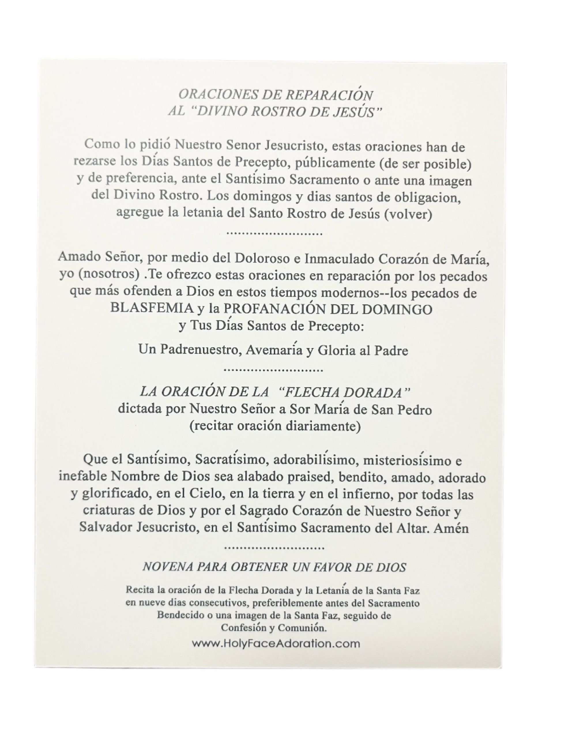 Prayer card with Spanish text for devotion to the Holy Face of Jesus, 5 1/2" x 4 1/4" printed in full color