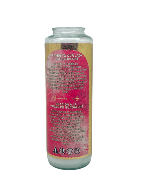 8" Our Lady of Guadalupe devotional prayer candle with six-day burn time, glass-encased with printed prayer text and gold accents