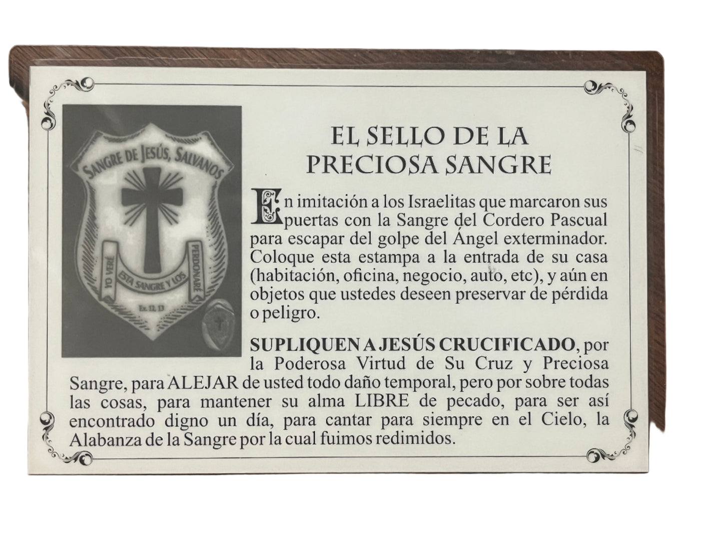 6" devotional plaque "Cartel de Detente para el Hogar" with prayer text and black-and-white shield emblem design