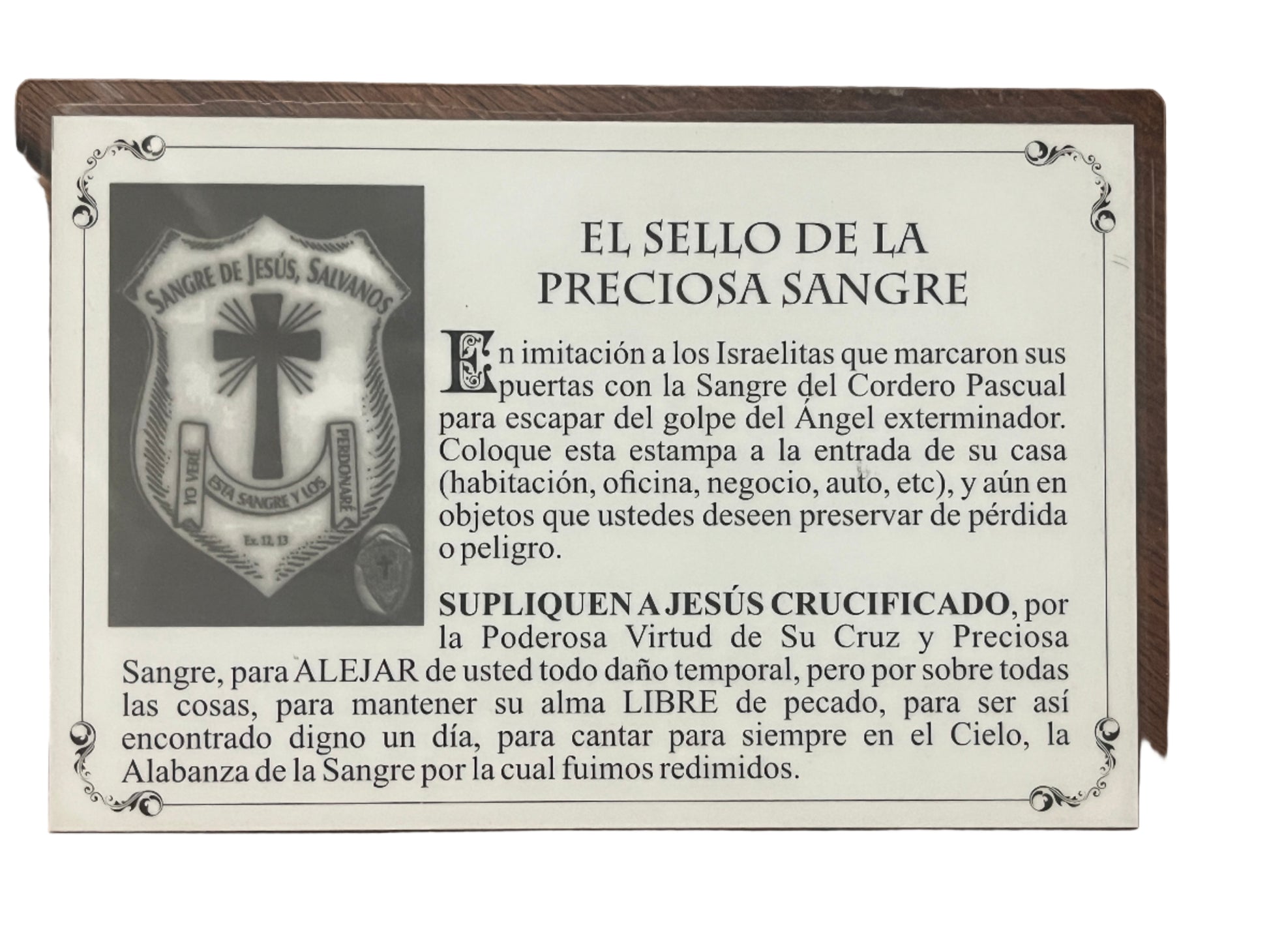 6" devotional plaque "Cartel de Detente para el Hogar" with prayer text and black-and-white shield emblem design