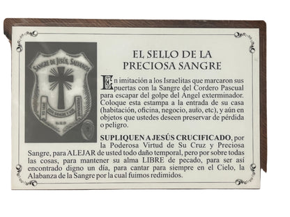 6" devotional plaque "Cartel de Detente para el Hogar" with prayer text and black-and-white shield emblem design
