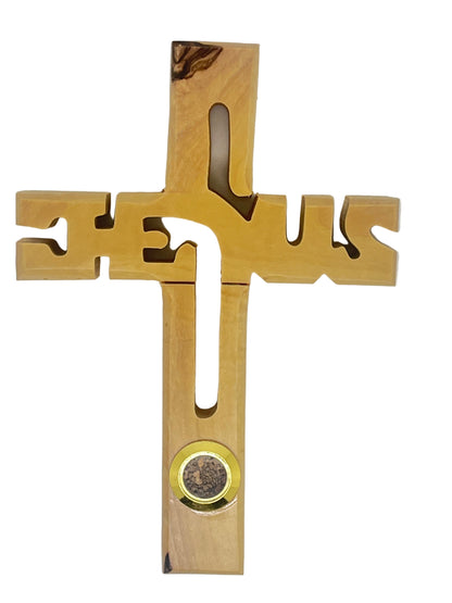 Hand-carved Bethlehem olive wood Jesus wall cross 6 inches with protective varnish and embedded decorative element