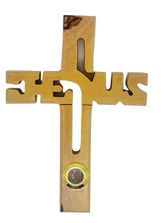 Hand-carved Bethlehem olive wood Jesus wall cross 6 inches with protective varnish and embedded decorative element