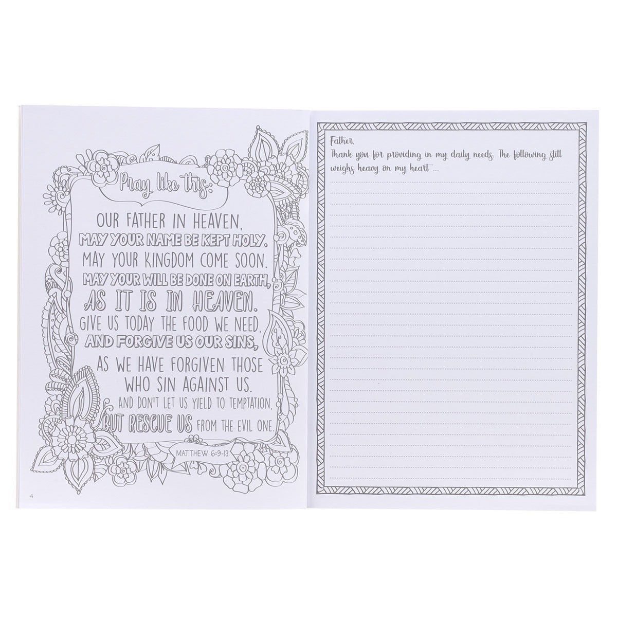 Open My Coloring Prayer Journal showing detailed scripture verse coloring page and lined prayer journal page with decorative border