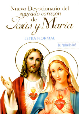 Nuevo Devocionario del Sagrado Corazón de Jesús y de María - Letra Normal - Unique Catholic Gifts