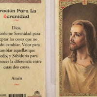 Oración Para la Serenidad Tarjeta Sagrada laminada (Cubierta de Plástico) - Unique Catholic Gifts