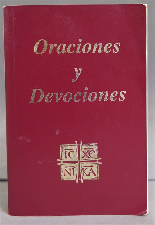 Oraciones y Devociones Vinyl James Socias - Unique Catholic Gifts