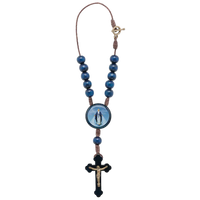 Our Lady of Grace Auto Rosary - Unique Catholic Gifts