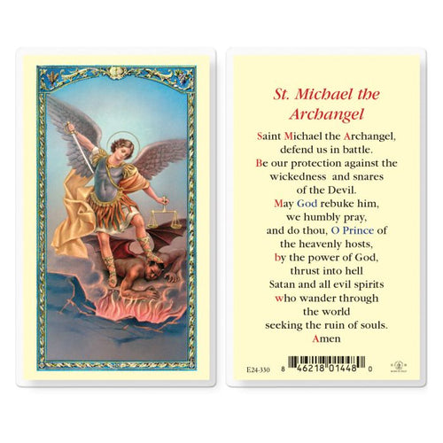 Prayer to Saint Michael Laminated Holy Card