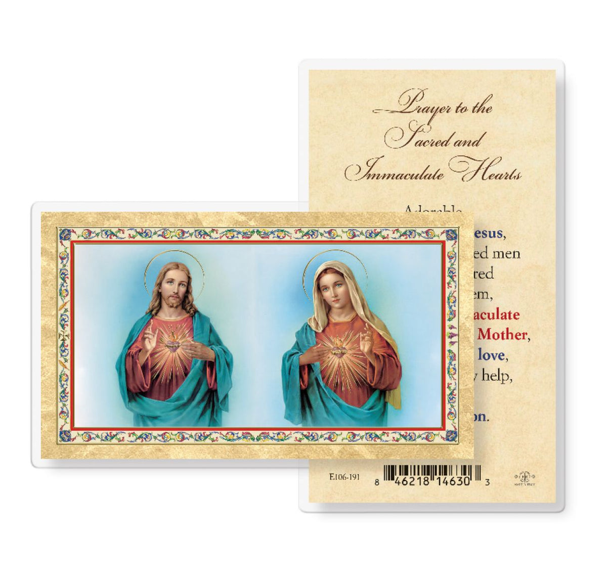 Prayer to the Sacred Heart and Immaculate Heart Gold Stamped Laminated Holy Card