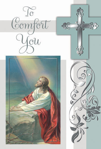 4 5/8" x 6 3/4" greeting card featuring Jesus in the Garden with silver decorative cross and floral accents