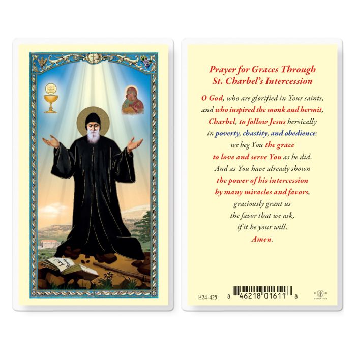 2.5" x 4.5" Saint Charbel holy card with prayer text and devotional artwork by Fratelli Bonella