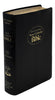 St. Joseph New Catholic Bible, Gift Edition, Large Type, Black - Unique Catholic Gifts