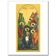 The Baptism of Christ Greeting Card - Unique Catholic Gifts
