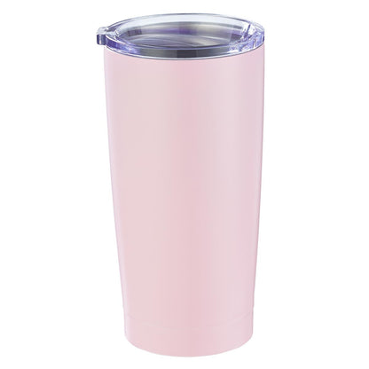 Trust in the Lord Pink Travel Mug - Proverbs 3:5 - Unique Catholic Gifts