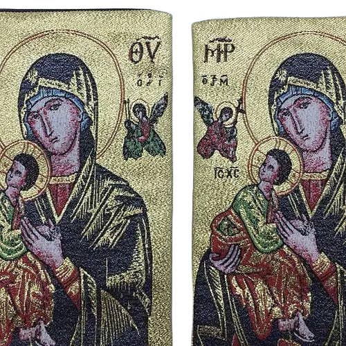 Rosary Pouch - Our Lady of Perpetual Help II 4" x 6"