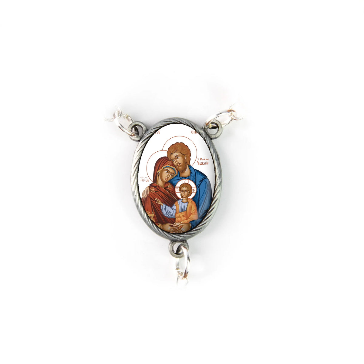 Holy Family Byzantine Holy Land Olive Wood Auto Rosary