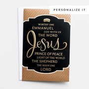 Names of Jesus 18 Premium Christmas Boxed Cards, KJV - Unique Catholic Gifts
