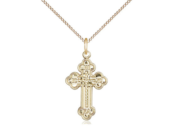 14kt Gold Filled Russian Cross Pendant on a 18 inch Gold Filled Light Curb Chain - Unique Catholic Gifts