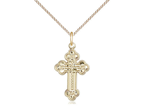 14kt Gold Filled Russian Cross Pendant on a 18 inch Gold Filled Light Curb Chain - Unique Catholic Gifts