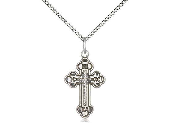 Sterling Silver Russian Cross Pendant on a 18 inch Sterling Silver Light Curb Chain - Unique Catholic Gifts